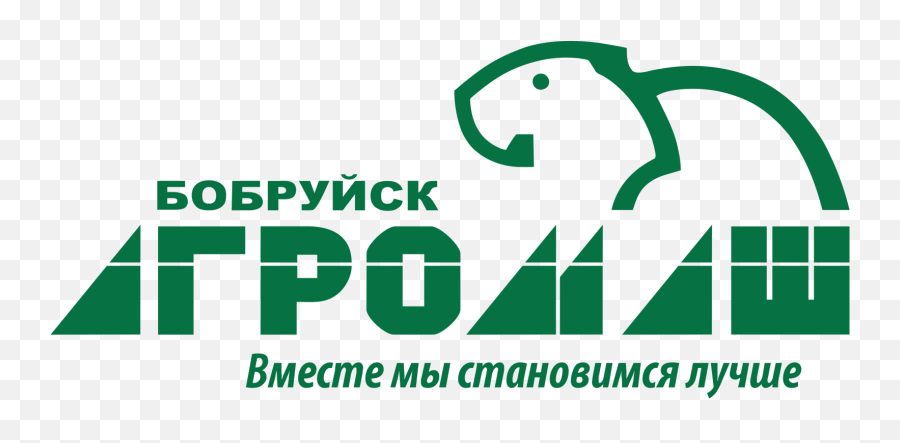 Logos Of Jsc Bobruiskagromach Holding Management Company Emoji,Russian Logo