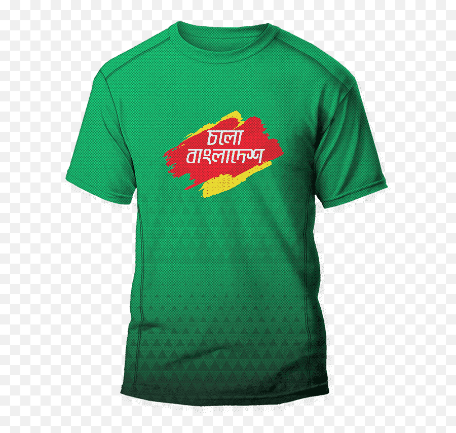 Customized Cholo Bangladesh Fan T - Shirt Grameenphone Emoji,Logo Placement On Shirt
