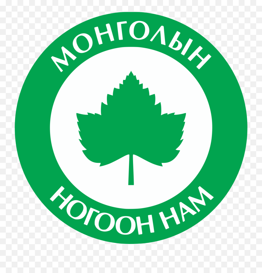 Mongolian Green Party - Mongolian Green Party Emoji,Green Party Logo