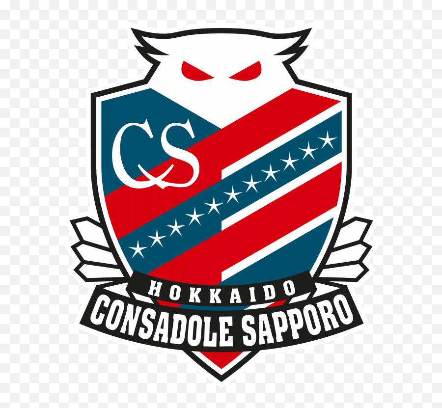 Japanese J1 League Football Logos - Football Logos Consadole Sapporo Emoji,Japanese Logos