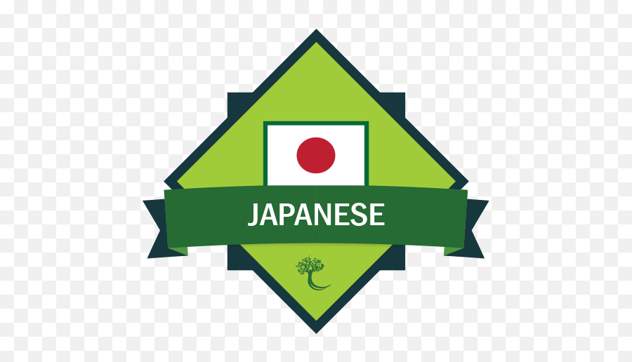 Learning Japanese Logo - Language Emoji,Japanese Logo