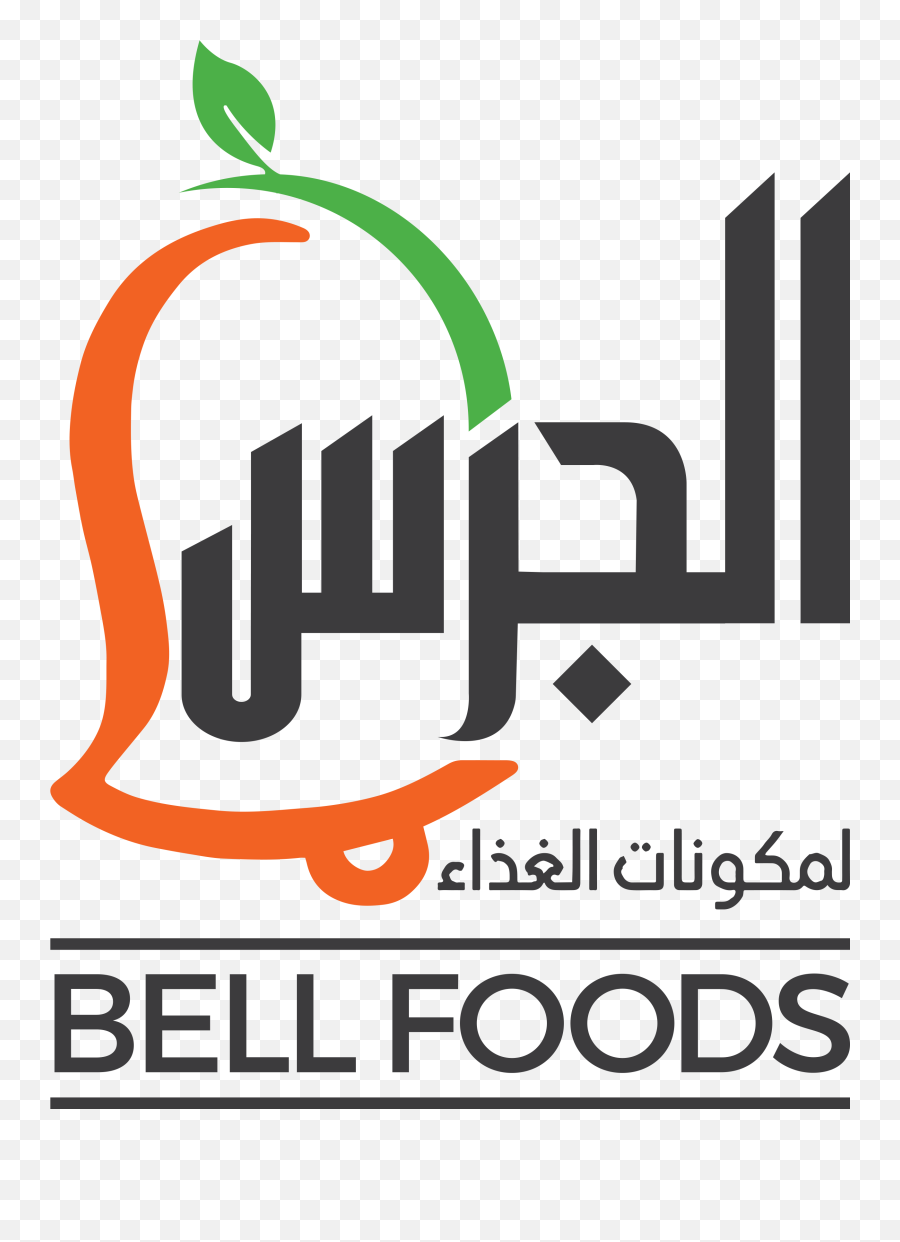 Africa Food Manufacturing 2021 Homepage - Language Emoji,Food And Drinks Logos