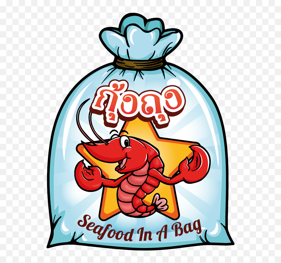 Louisiana Clipart Seafood - Money Bag Emoji,Louisiana Clipart