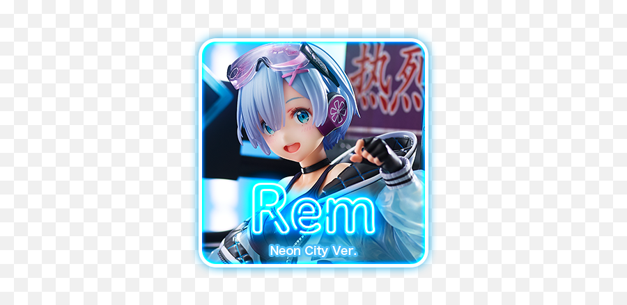 Rezero - Starting Life In Another World Rem Neon City Ver Emoji,Rem Re Zero Png