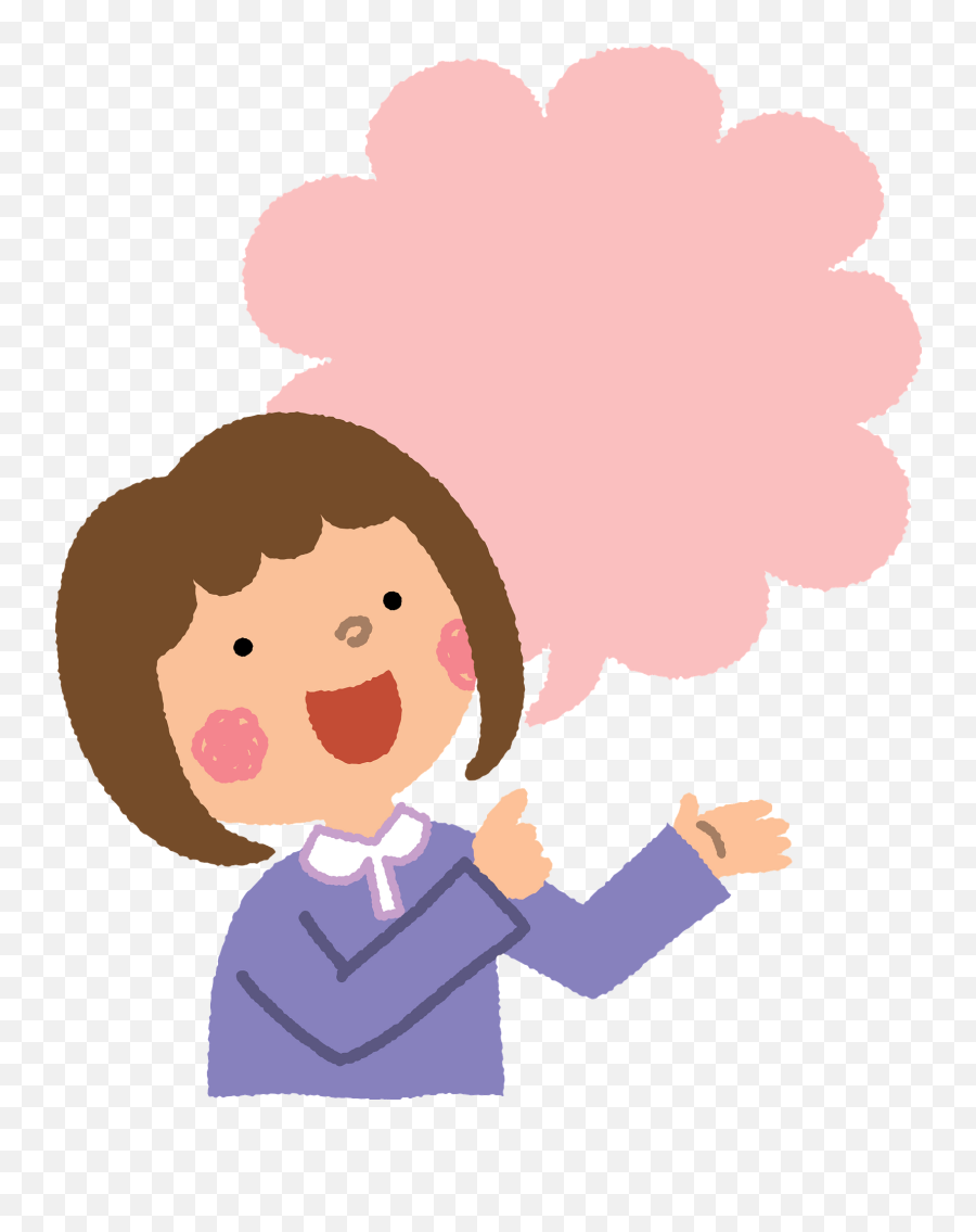 Girl Is Speaking Clipart - Speaking Clipart Emoji,Speaking Clipart