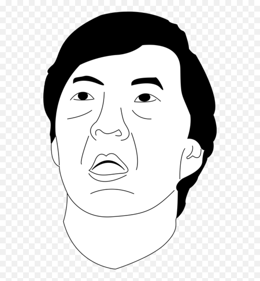 Day Dream Chang Know Your Meme - Ken Jeong Face Transparent Emoji,Yaranaika Face Transparent