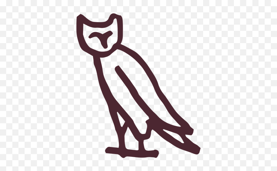 Ancient Egypt Owl Symbol - Transparent Png U0026 Svg Vector File Egyptian Owl Symbol Emoji,Owl Transparent Background