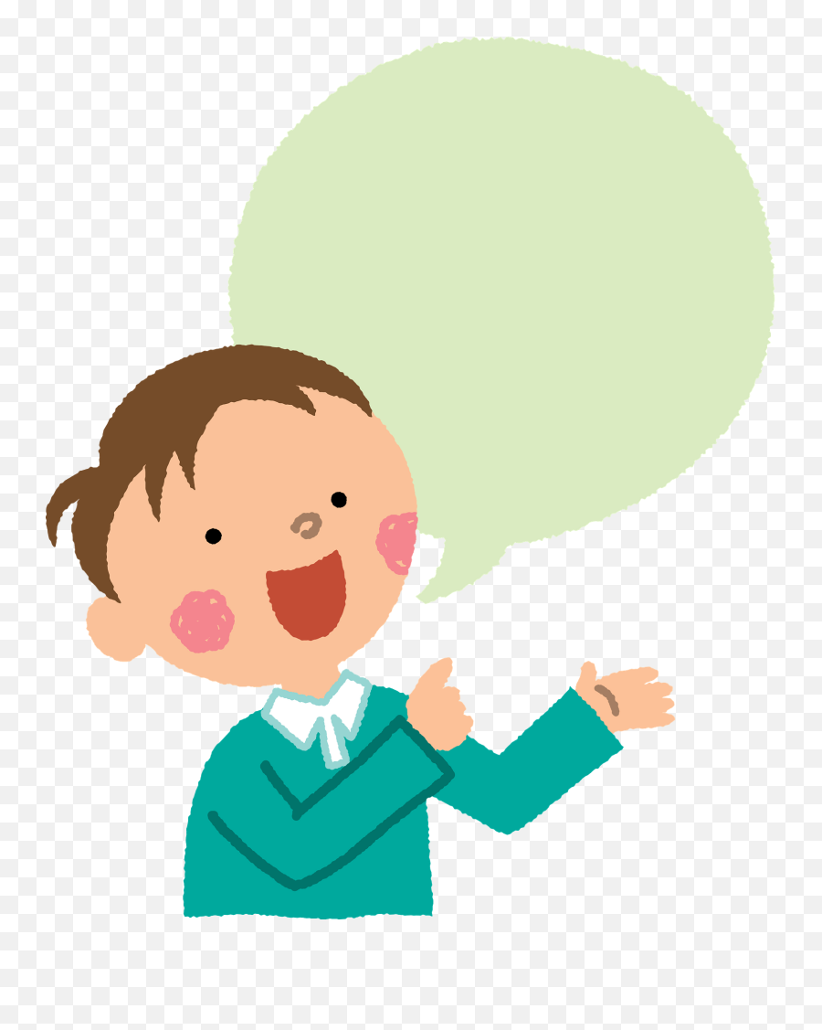 Boy Is Speaking Clipart - Speaking Clipart Emoji,Speaking Clipart
