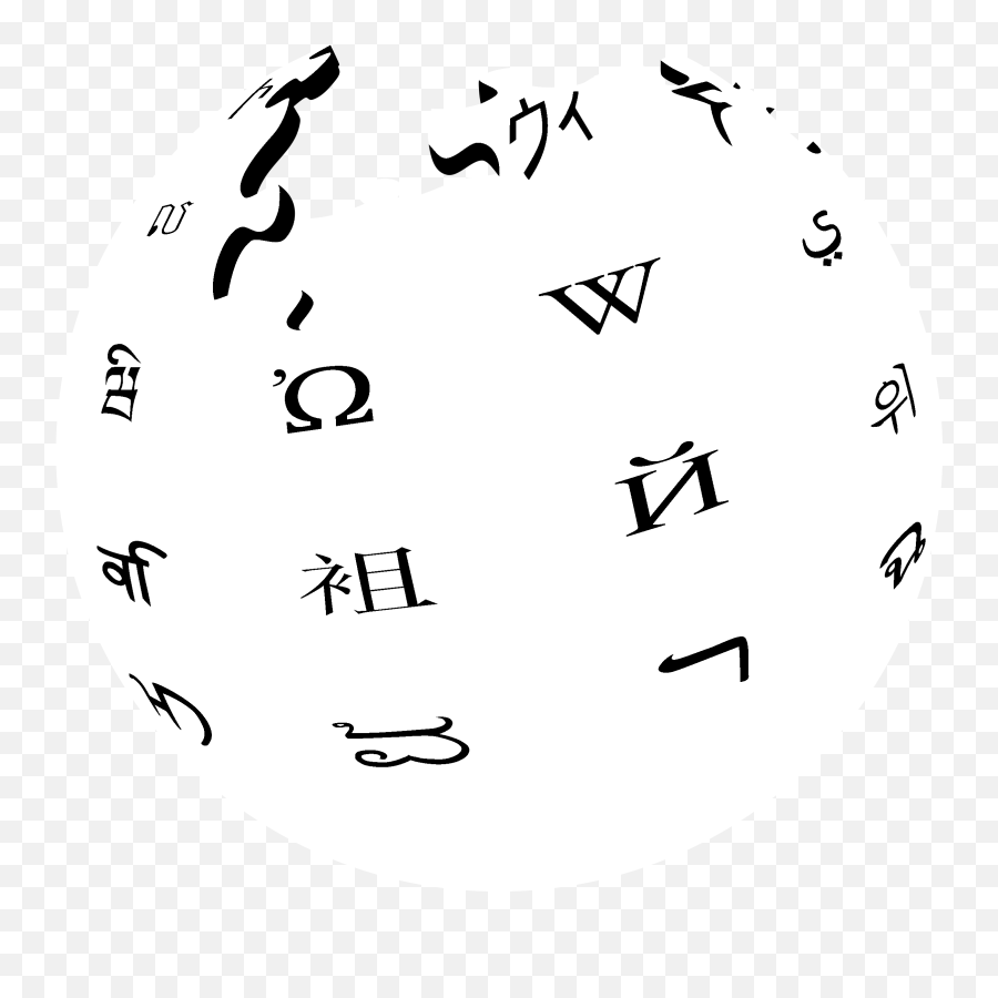 Wikipedia Logo Png Transparent Svg - Wikipedia App Logo Png Emoji,Wikipedia Logo