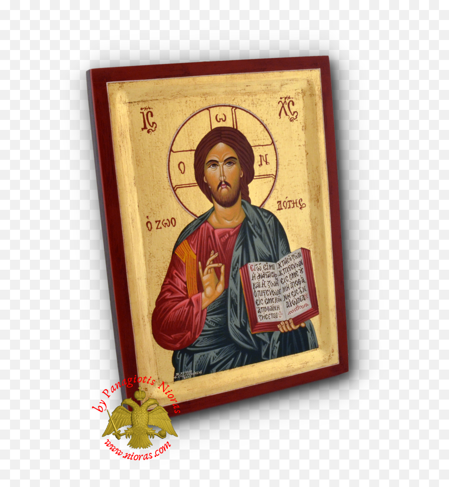 Hagiography Icon Jesus Christ Life Giver On Natural Framed Emoji,Jesus Hands Png