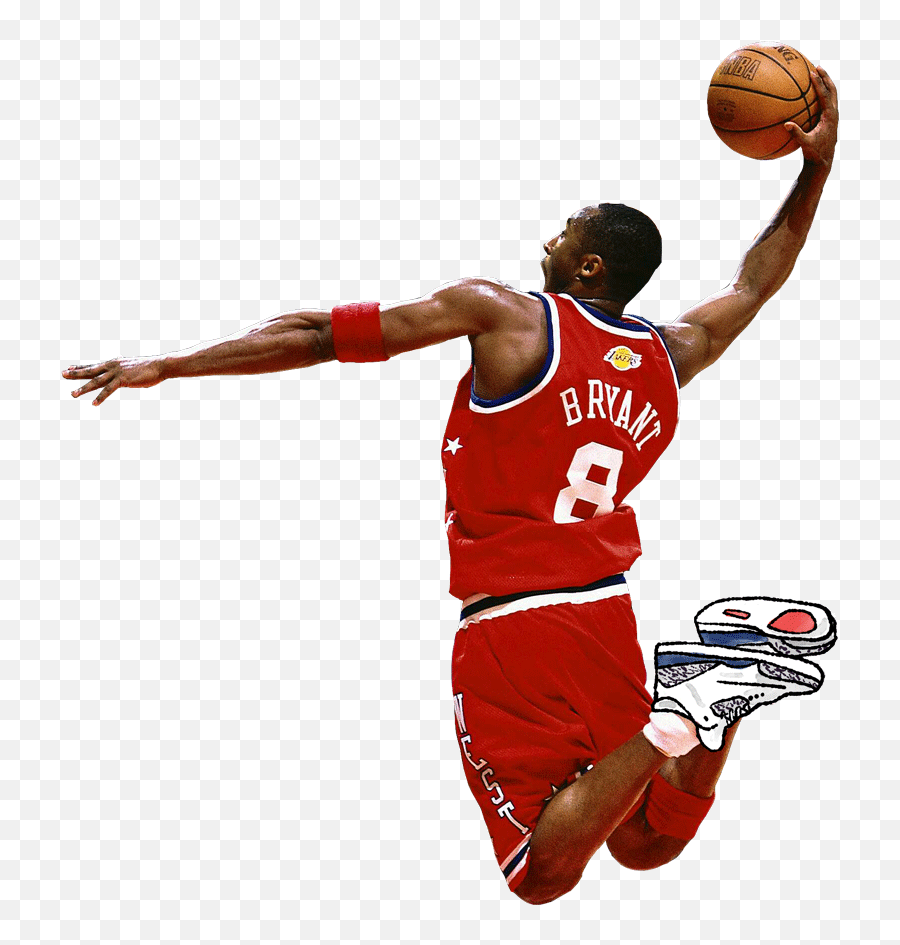 What If The Nba Logo Was Based On One Of Today S Active - Gif Transparent Kobe Gif Dunk Emoji,Nba Logo