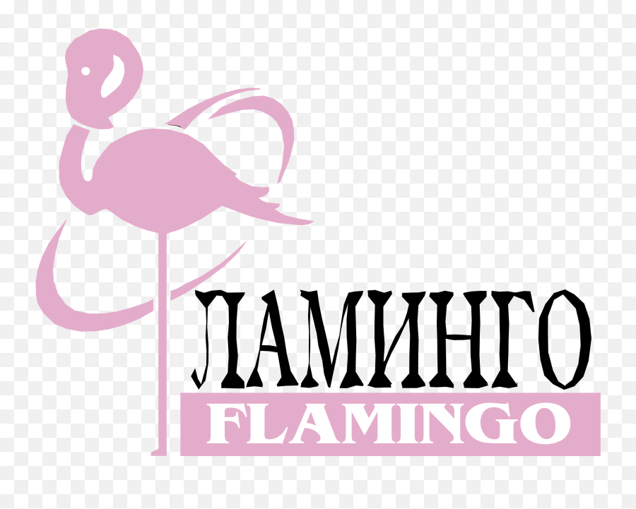 Flamingo Logo Png Transparent Svg - Flamingo Vector Emoji,Flamingo Logo