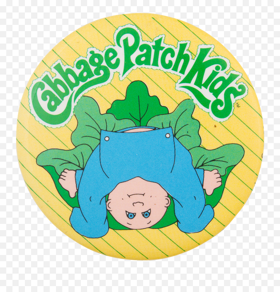 Cabbage Patch Kids Yellow - Happy Emoji,Cabbage Patch Kids Logo