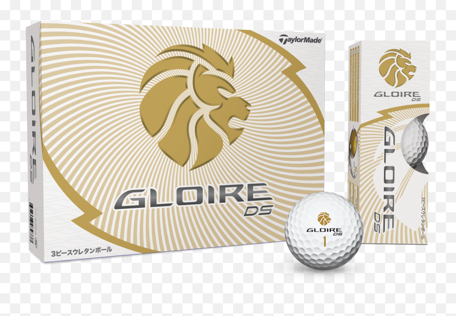 Gloire Golf Ball Packaging U2014 Mattkriegelcom Emoji,Golf Ball Logo