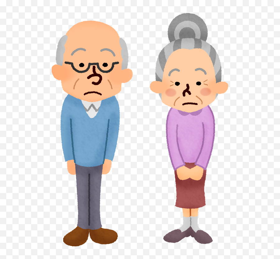 Elderly Couple Free Clipart Illustrations - Japaclip Emoji,Elderly Clipart