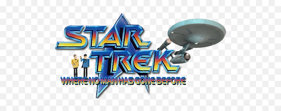 Download Star Trek 25th Anniversary - Star Trek 25th Decoy Surveillance Camera Emoji,Star Trek Logo Png