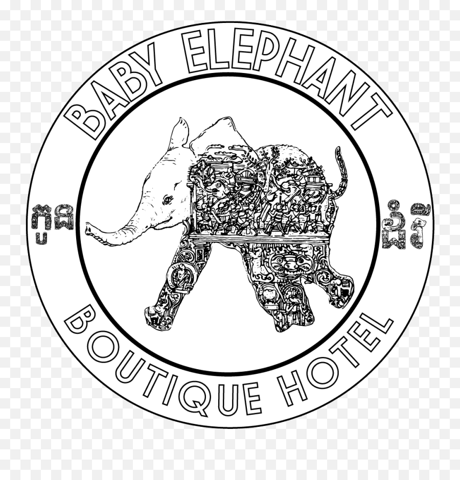 Download Baby Elephant Logo In Black - Dot Emoji,Elephant Logo
