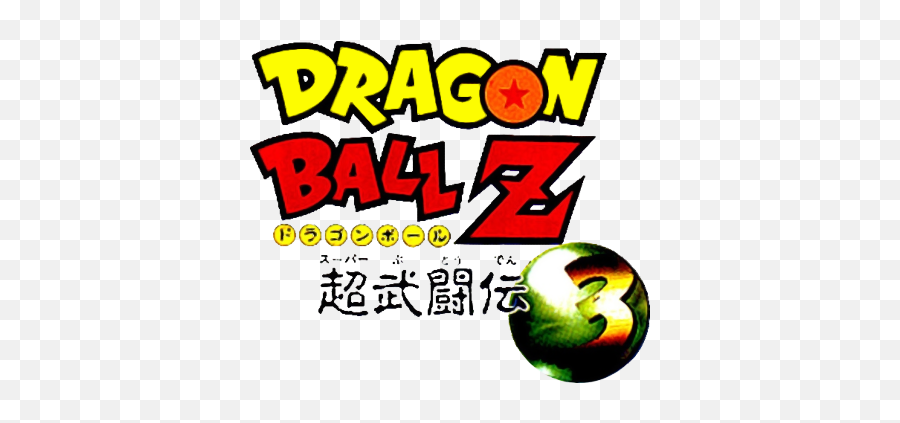 Dragon Ball Z Super Butouden 3 Details - Launchbox Games Emoji,Dragonball Logo