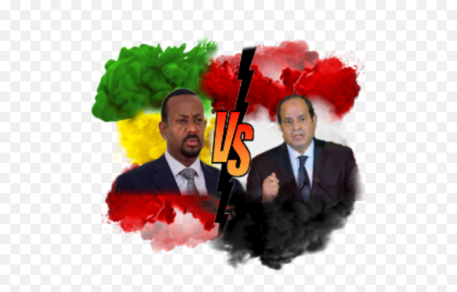 Egypt Vs Ethiopia Memes Logo - Fictional Character Emoji,Memes Logo