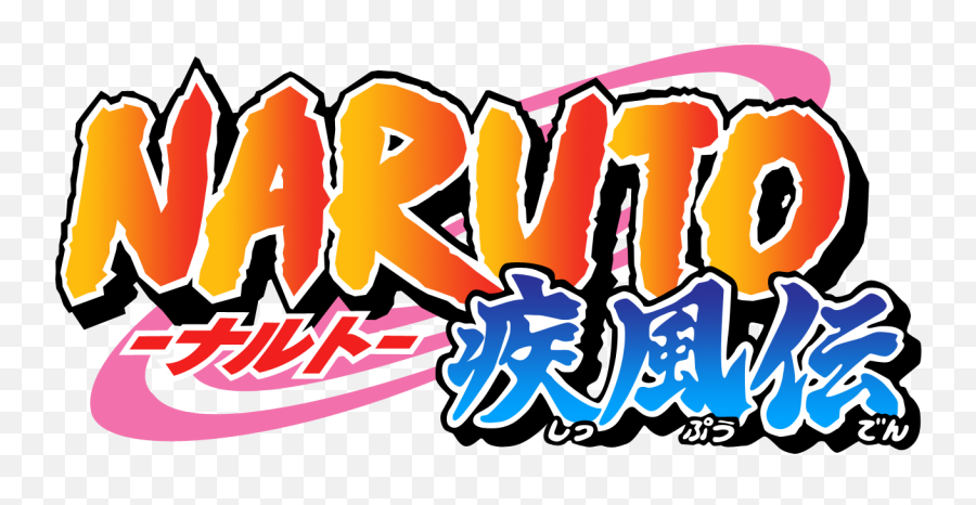 Funimation Entertainment To Stream The Naruto Shippuden And - Naruto Shippuden Logo Emoji,Funimation Logo