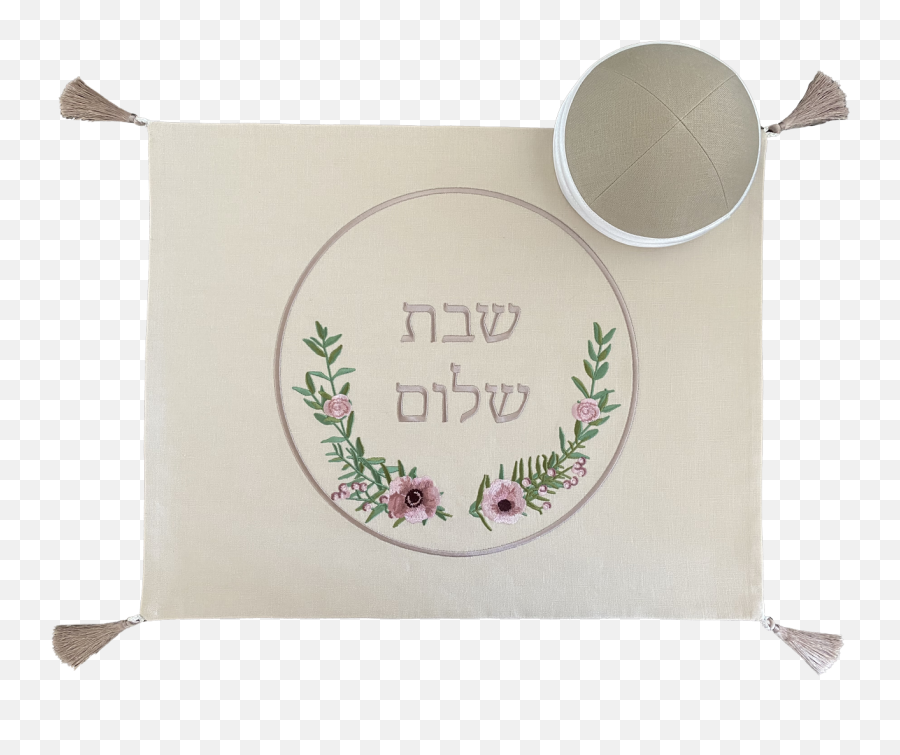 Shabbat Gift Set Boho Emoji,Boho Png