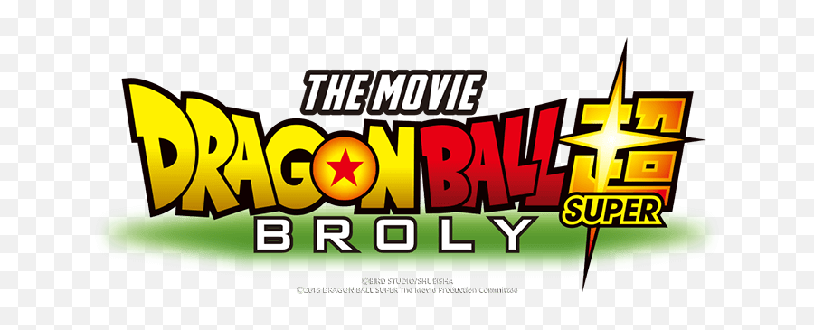 Dragon Ball Super Broly Funimation Films - Dragon Ball Broly Logo Png Emoji,Funimation Logo