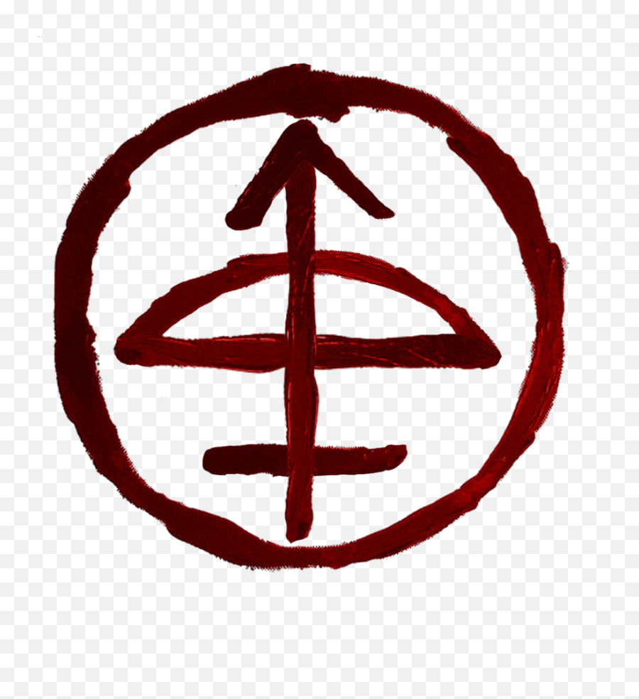 Supernatural Logo Png Pic - Protection Supernatural Symbols And Meanings Emoji,Supernatural Logo