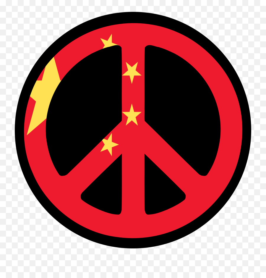 Chinese Peace Symbol Clipart - Peace Symbol 1979x1979 Emoji,Chinese Flag Clipart