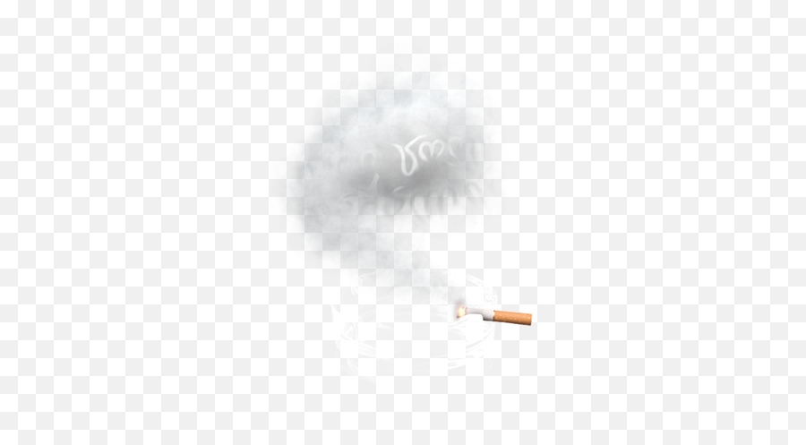 Logo Frome Cigarette Smoke On Behance Emoji,Wispy Smoke Png