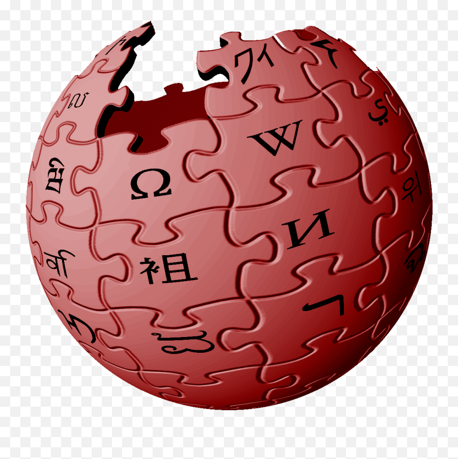 Wikipedia Logo Red - Wikipedia Logo Red Emoji,Wikipedia Logo