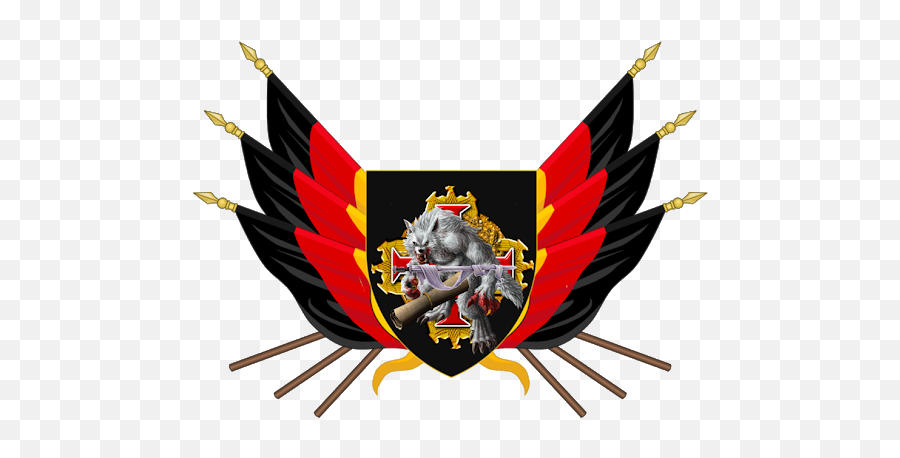 White Knight Logo - Holy Roman Empire Logo Clipart Full Emoji,Empire Logo Png