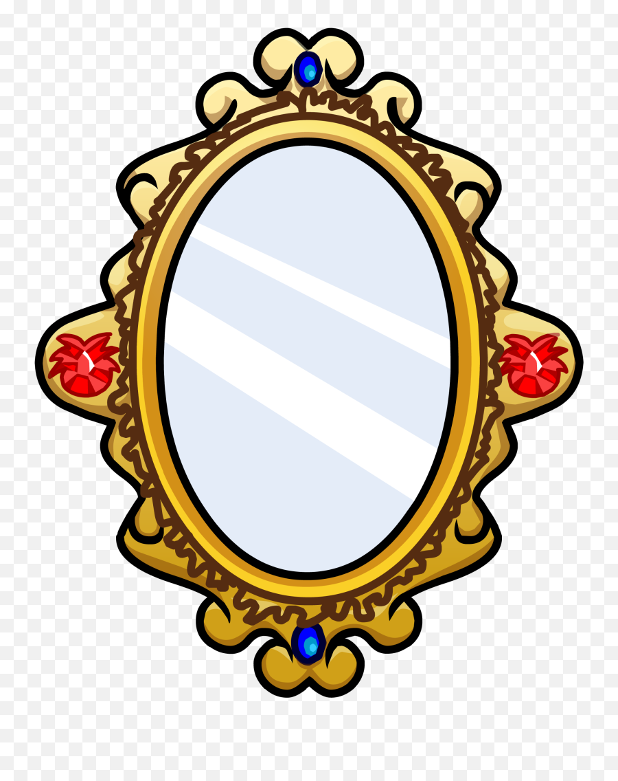 Mirror Clipart Tr - Mirror Clipart Png Emoji,Mirror Clipart