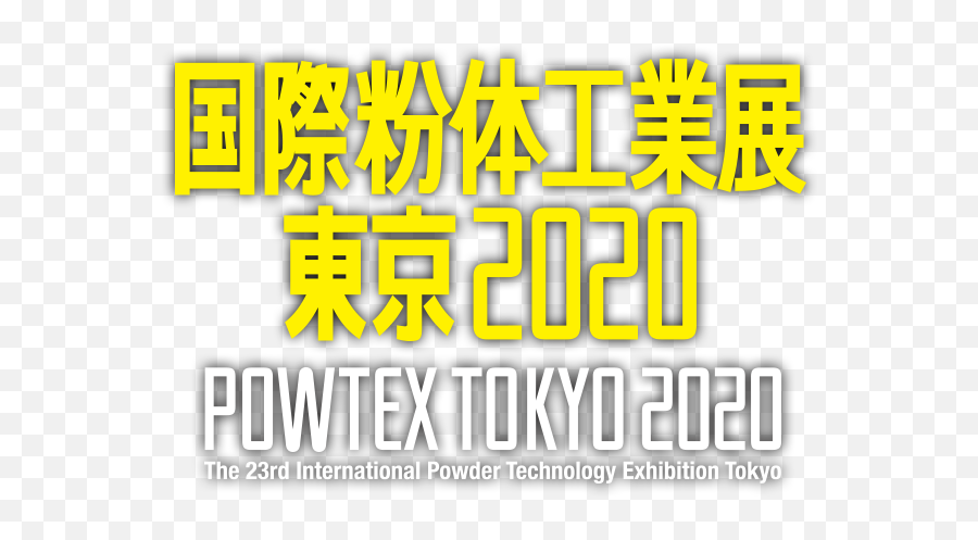 Powtex Tokyo 2020 - Language Emoji,Tokyo 2020 Logo