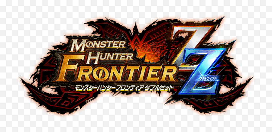Ja Nai - Monster Hunter Frontier Zz Emoji,Monster Hunter Logo