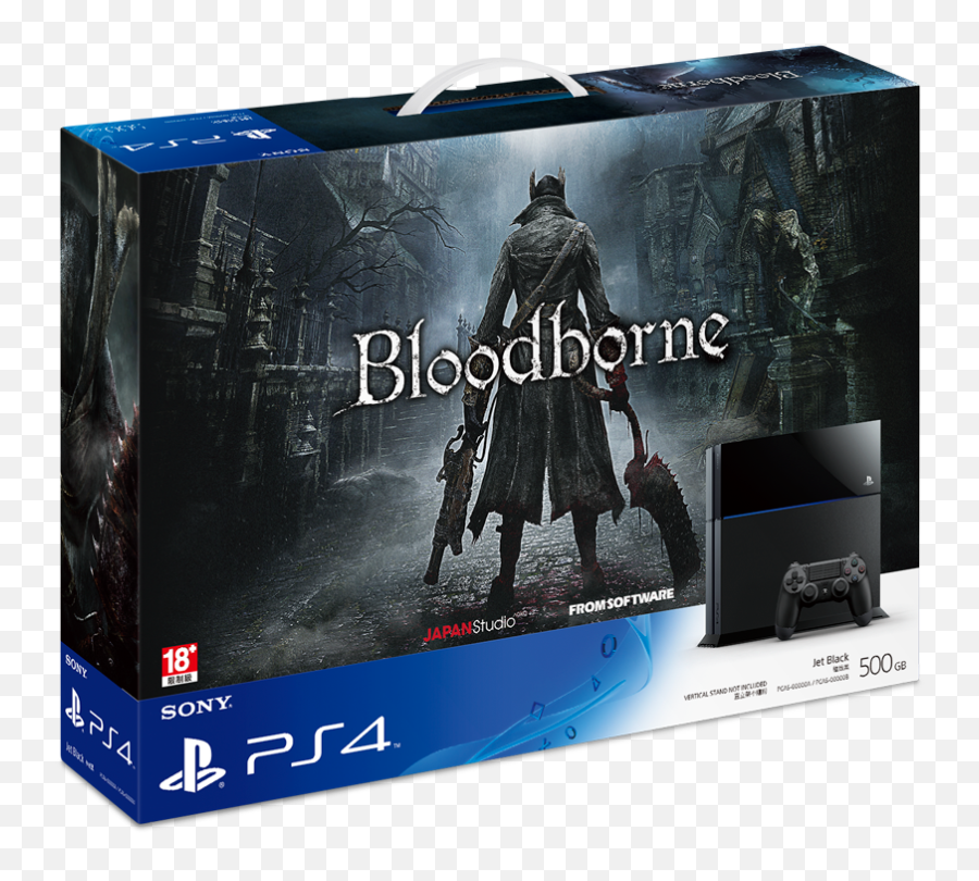 Download Price - Sgd669 Bloodborne 2 Full Size Png Image Emoji,Bloodborne Logo Png