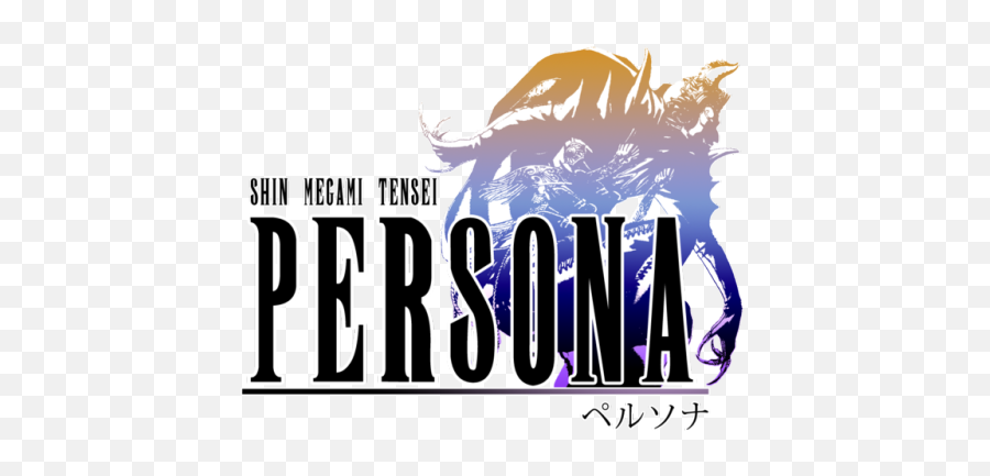 Persona Logos In The Final Fantasy - Persona Final Fantasy Style Emoji,Persona Logo