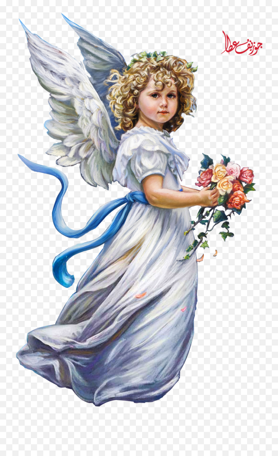 Angels Png Transparent Angels - Angelo Mio Custode Aiutami Tu Emoji,Angels Png