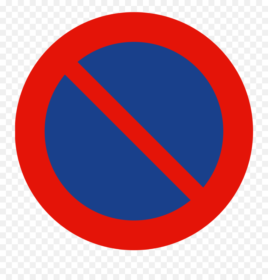Spain Traffic Signal R308 - Angel Tube Station Emoji,Prohibido Png