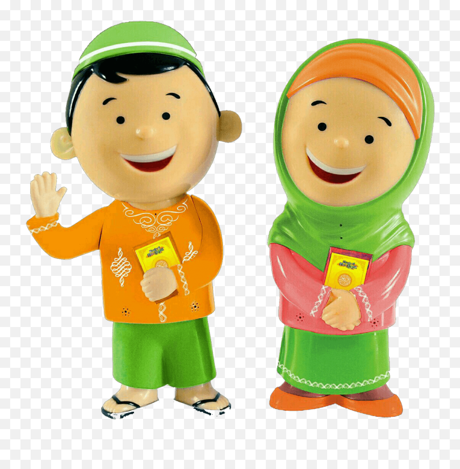 Hafiz Clipart Transparent Png Image - Allah Hafiz For Kids Emoji,Child Clipart