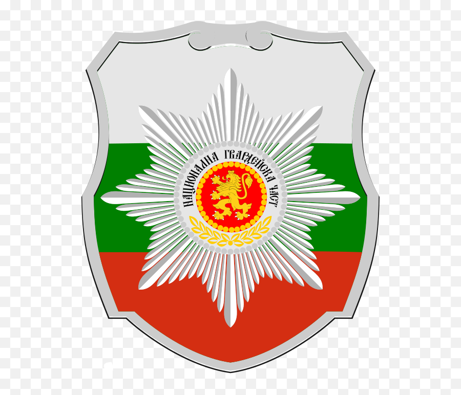 Filebulgarian Atmy National Guard Unit Emblemsvg - Bulgarian National Guard Logo Emoji,National Guard Logo