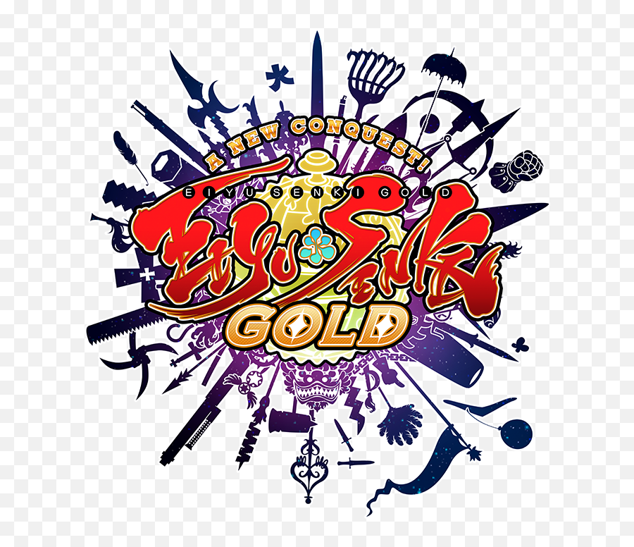Eiyu - Senkigoldlogo Hey Poor Player New Conquest Eiyuu Senki Gold Emoji,Gold Logo