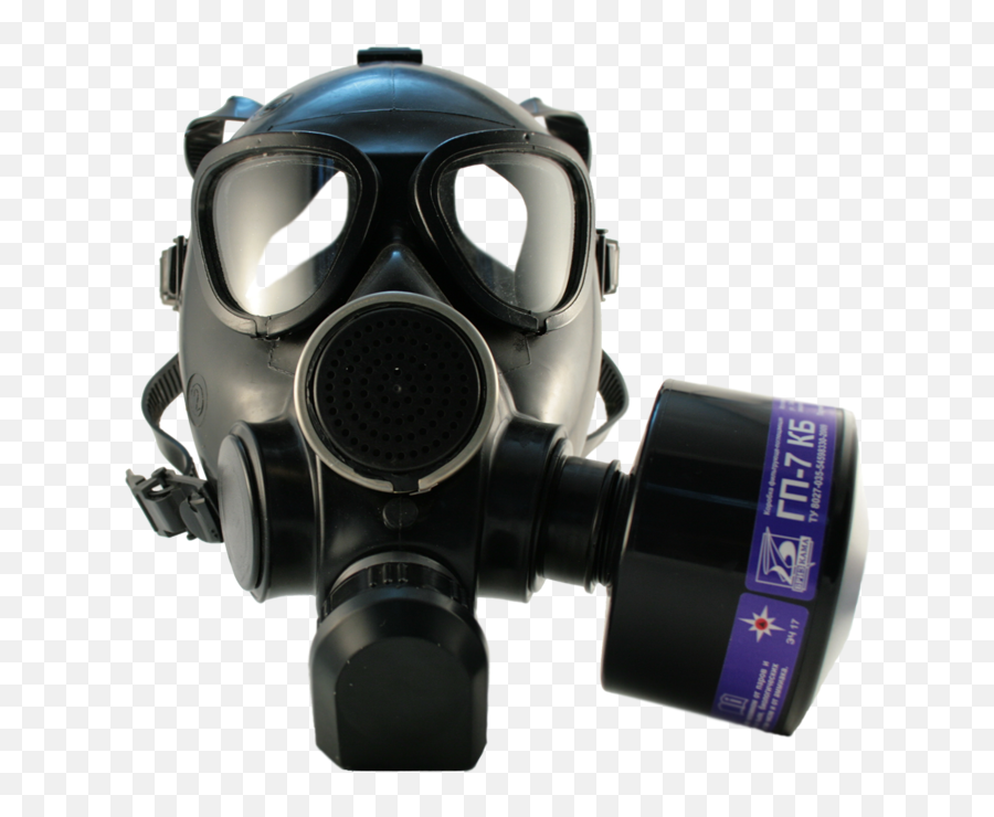 Gas Mask Png Image - Purepng Free Transparent Cc0 Png Emoji,Gas Mask Clipart