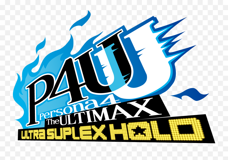 Persona 4 Arena Ultimax Logo Png Image - Persona 4 Arena Ultimax Logo Png Emoji,Persona Logo