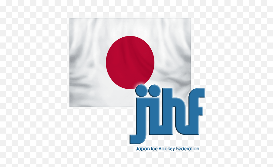 Japan Olympic Roster Emoji,Japanese Olympic Logo