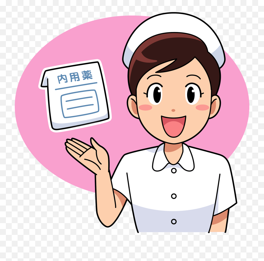 Nurse Pharmaceutical Drug Clipart - Nurse Clipart Emoji,Nurse Hat Clipart