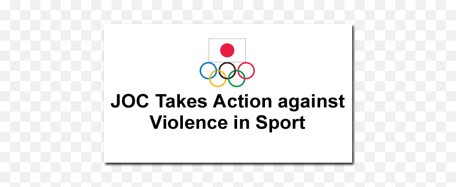 Joc - Olympic Emoji,Japanese Olympic Logo