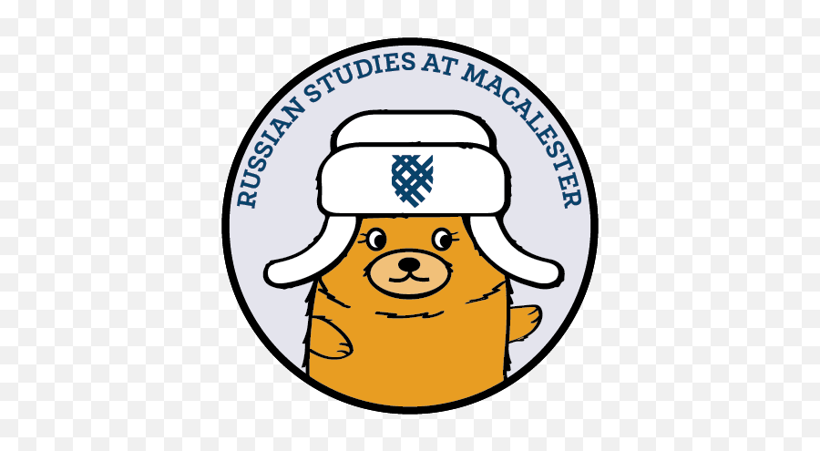 Russian Studies - Macalester College Emoji,Russian Logo