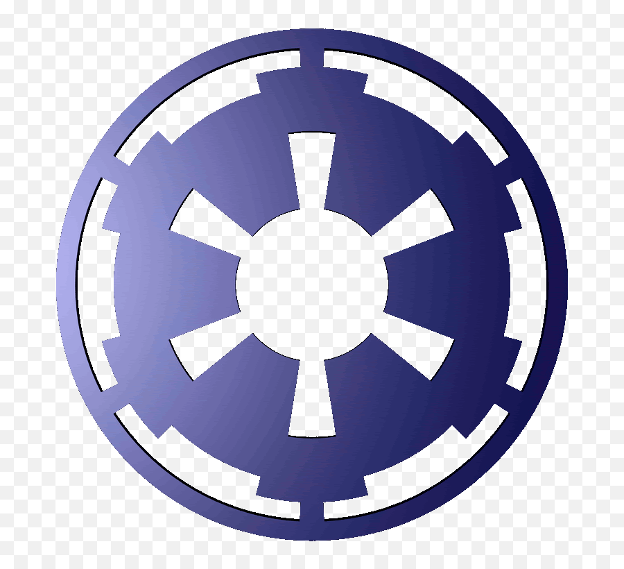 Star Wars Logo Gif - Imperial Logo Emoji,Starwars Logo