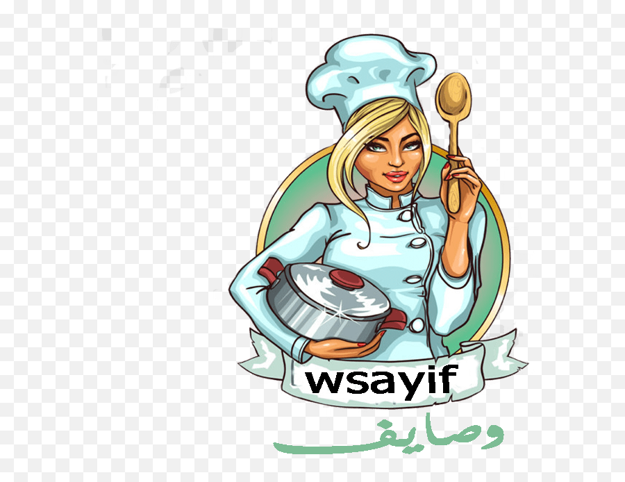 Cartoon Female Chef Png Transparent Cartoon - Jingfm Chief Cook Emoji,Chef Png