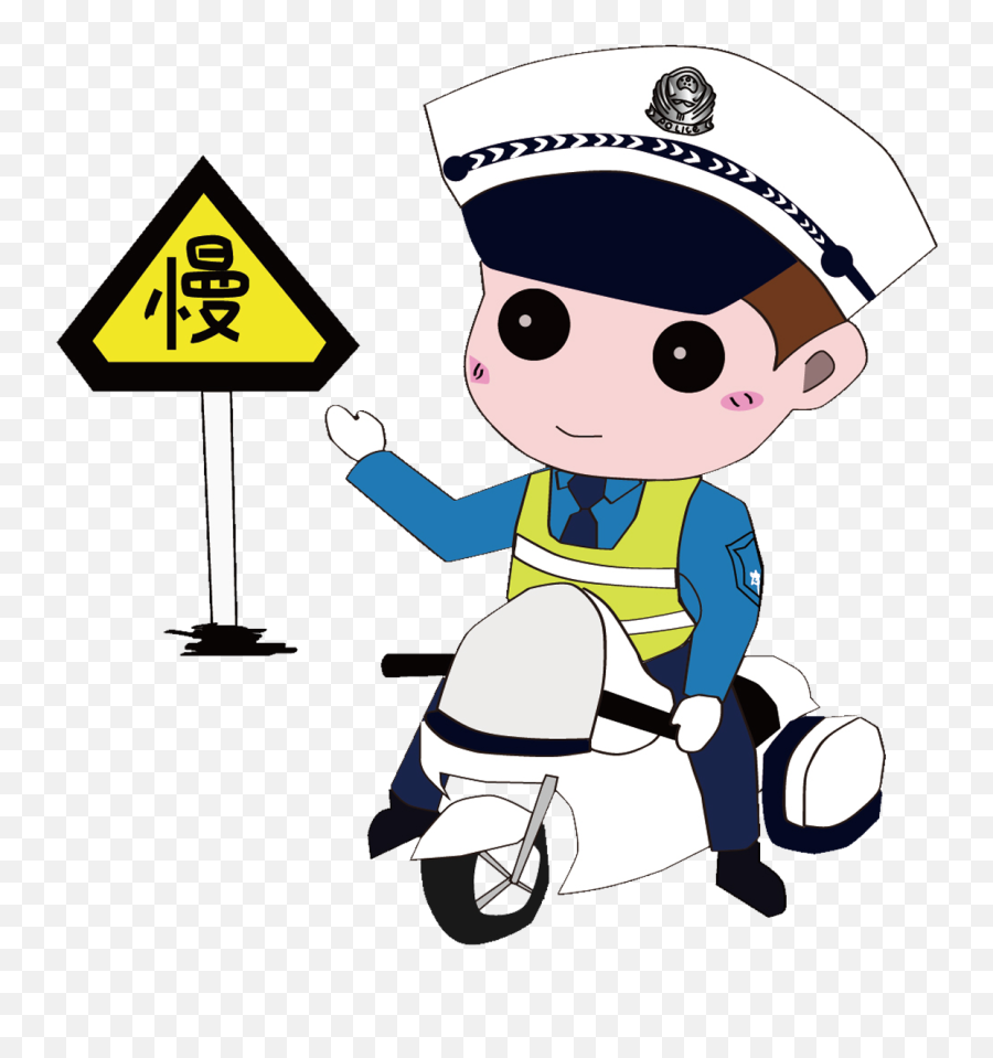 Police Clipart Traffic Police Police - Peaked Cap Emoji,Police Clipart